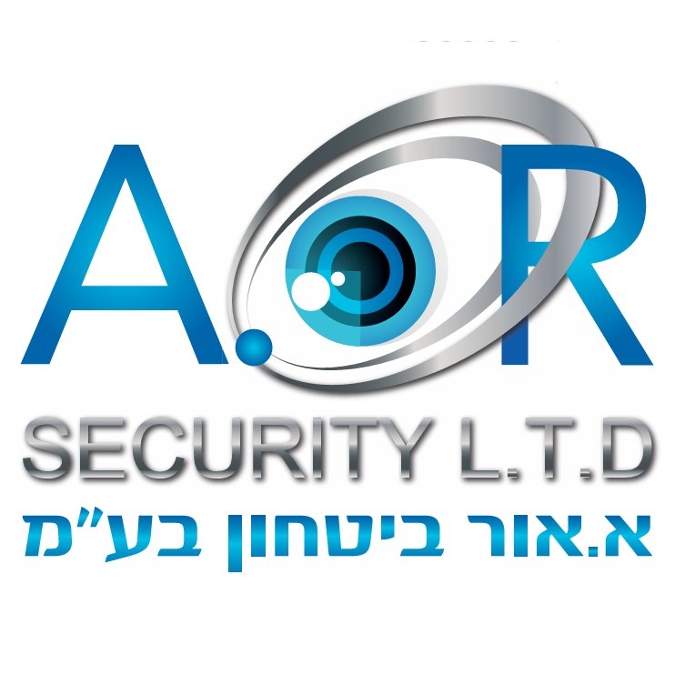 לוגו א.אור בטחון
